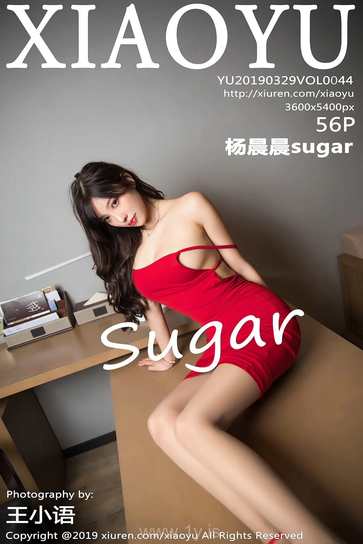 语画界 VOL.044 杨晨晨sugar Good-looking Chinese Goddess 杨晨晨sugar