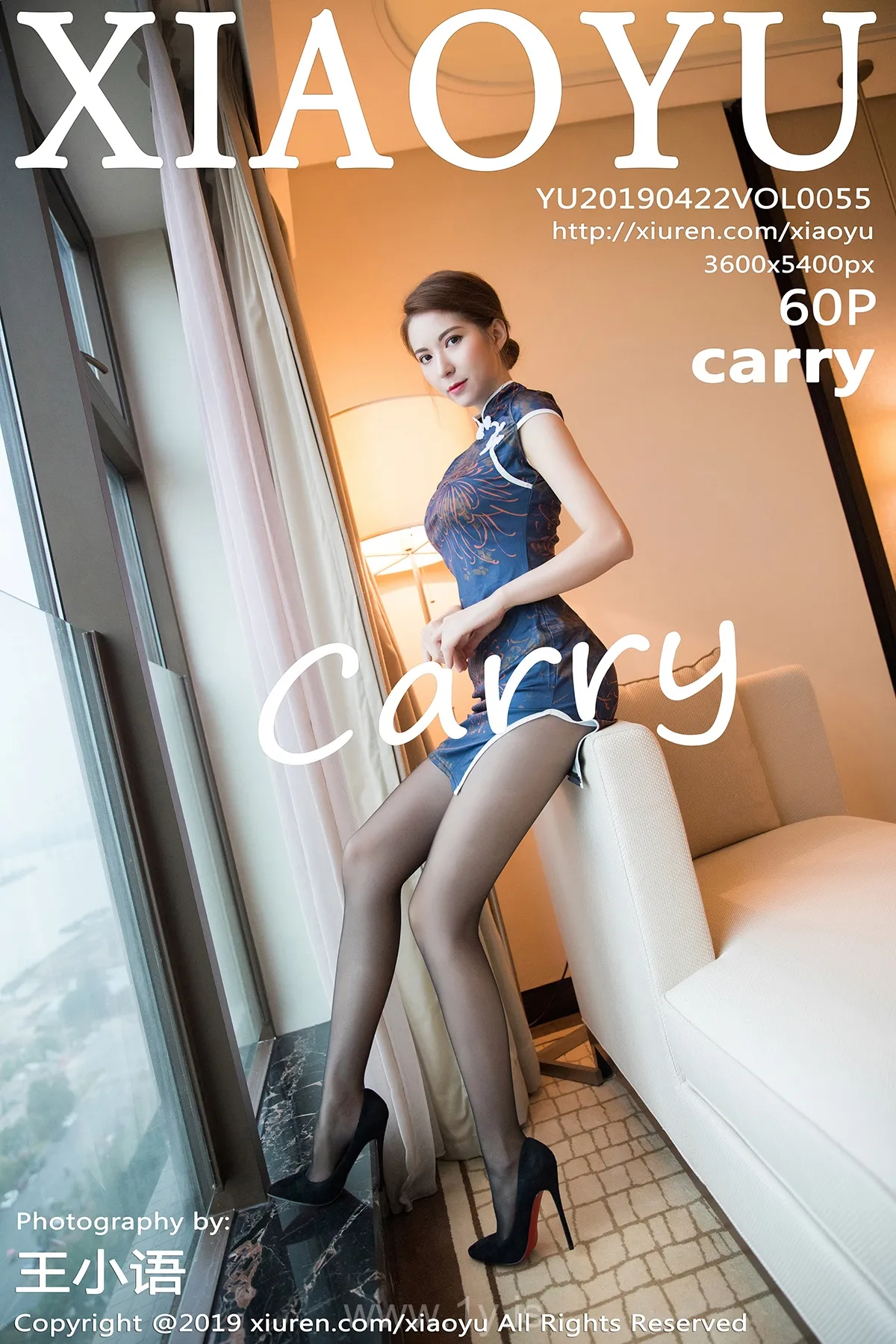 语画界 VOL.055 carry Good-looking Chinese Beauty carry