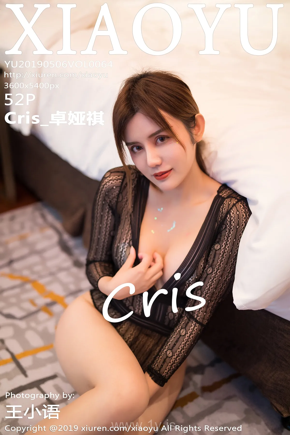 语画界 VOL.064 Cris_卓娅祺 Trendy Chinese Babe Cris_卓娅祺