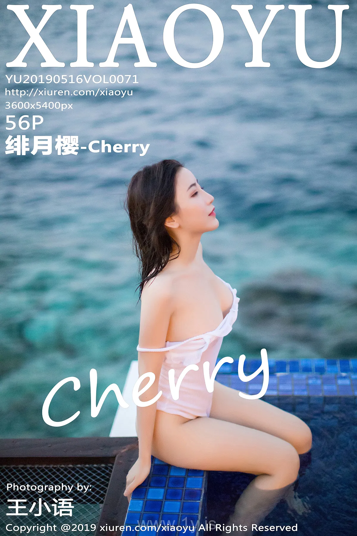 语画界 VOL.071 绯月樱-Cherry Good-looking & Charming Chinese Model 绯月樱-Cherry