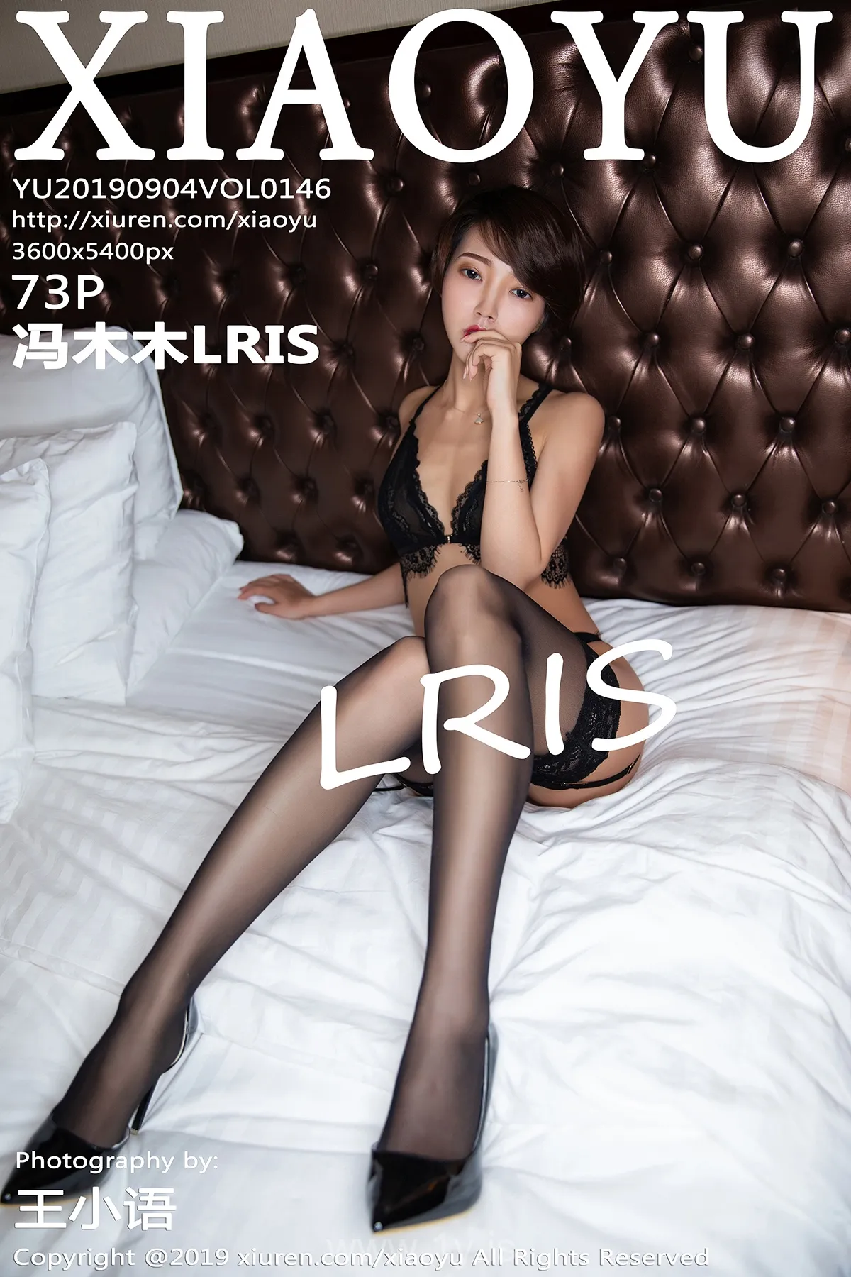 语画界 VOL.146 冯木木LRIS Appealing Chinese Women 冯木木LRIS