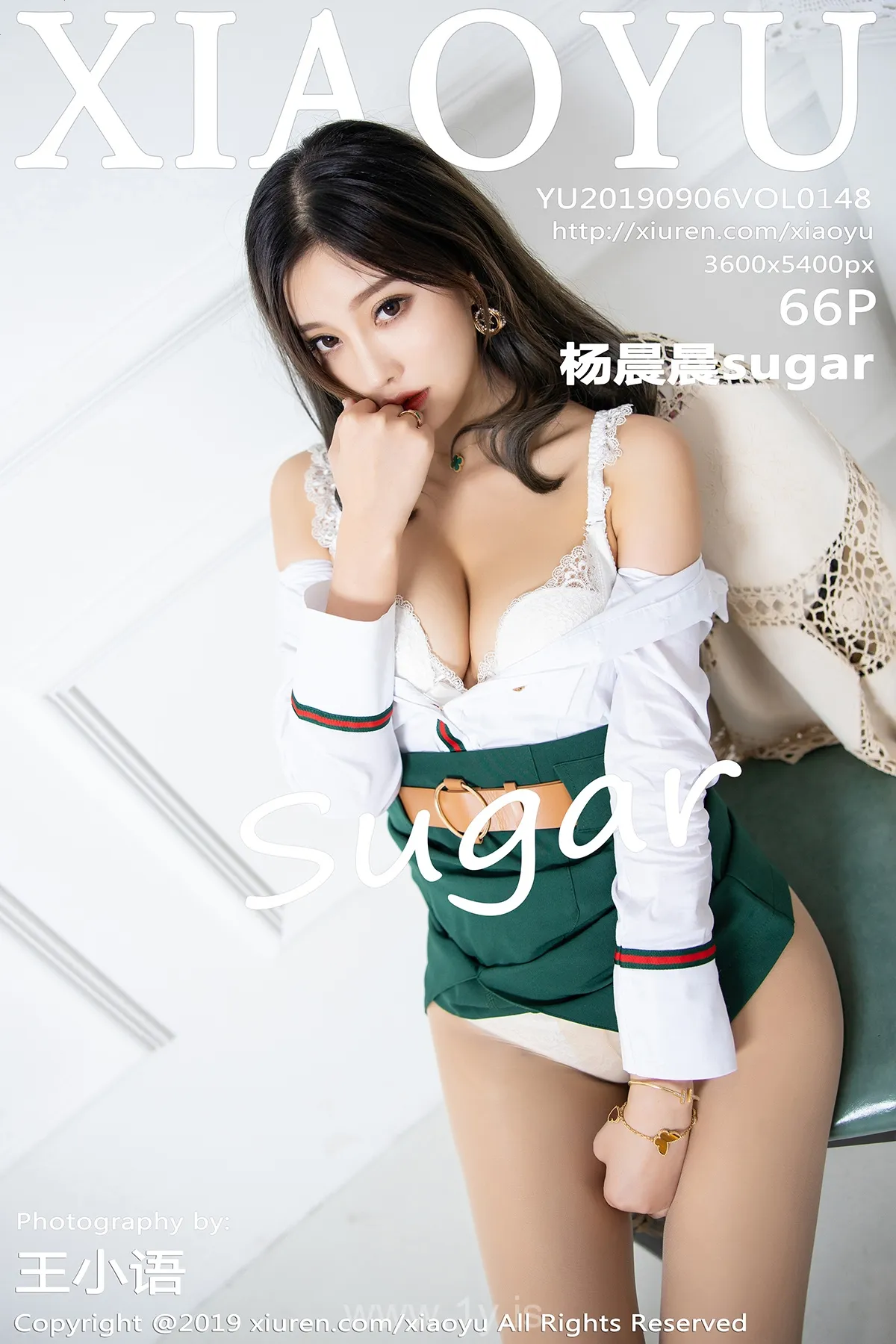 语画界 VOL.148 杨晨晨sugar Lively Chinese Teen 杨晨晨sugar