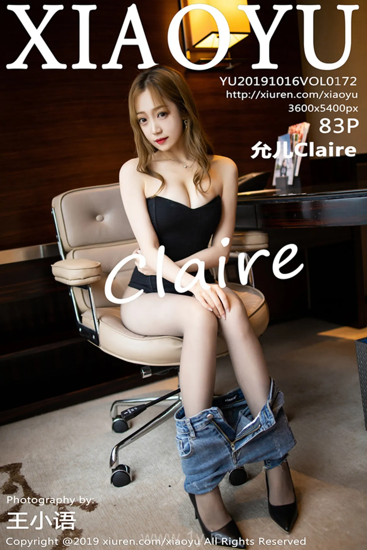 语画界 VOL.172 允儿Claire Beautiful Chinese Women 允儿Claire