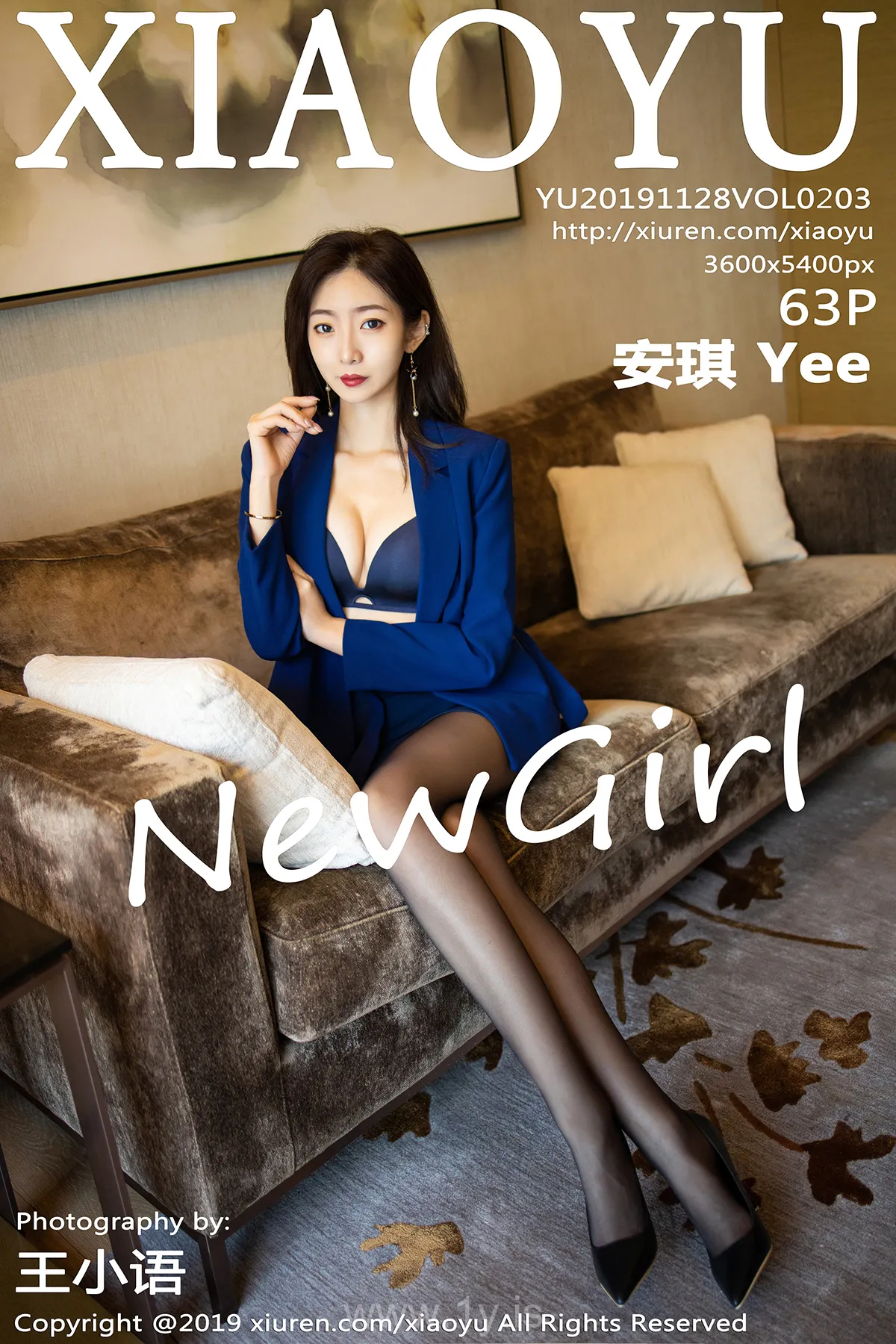 语画界 VOL.203 安琪 Yee Graceful Chinese Homebody Girl 安琪Yee