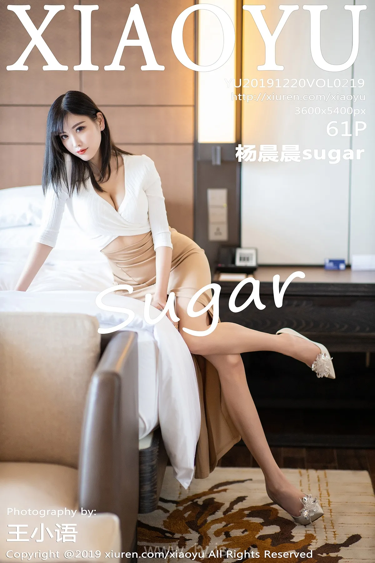 语画界 VOL.219 杨晨晨sugar Breathtaking & Appealing Chinese Angel 杨晨晨sugar