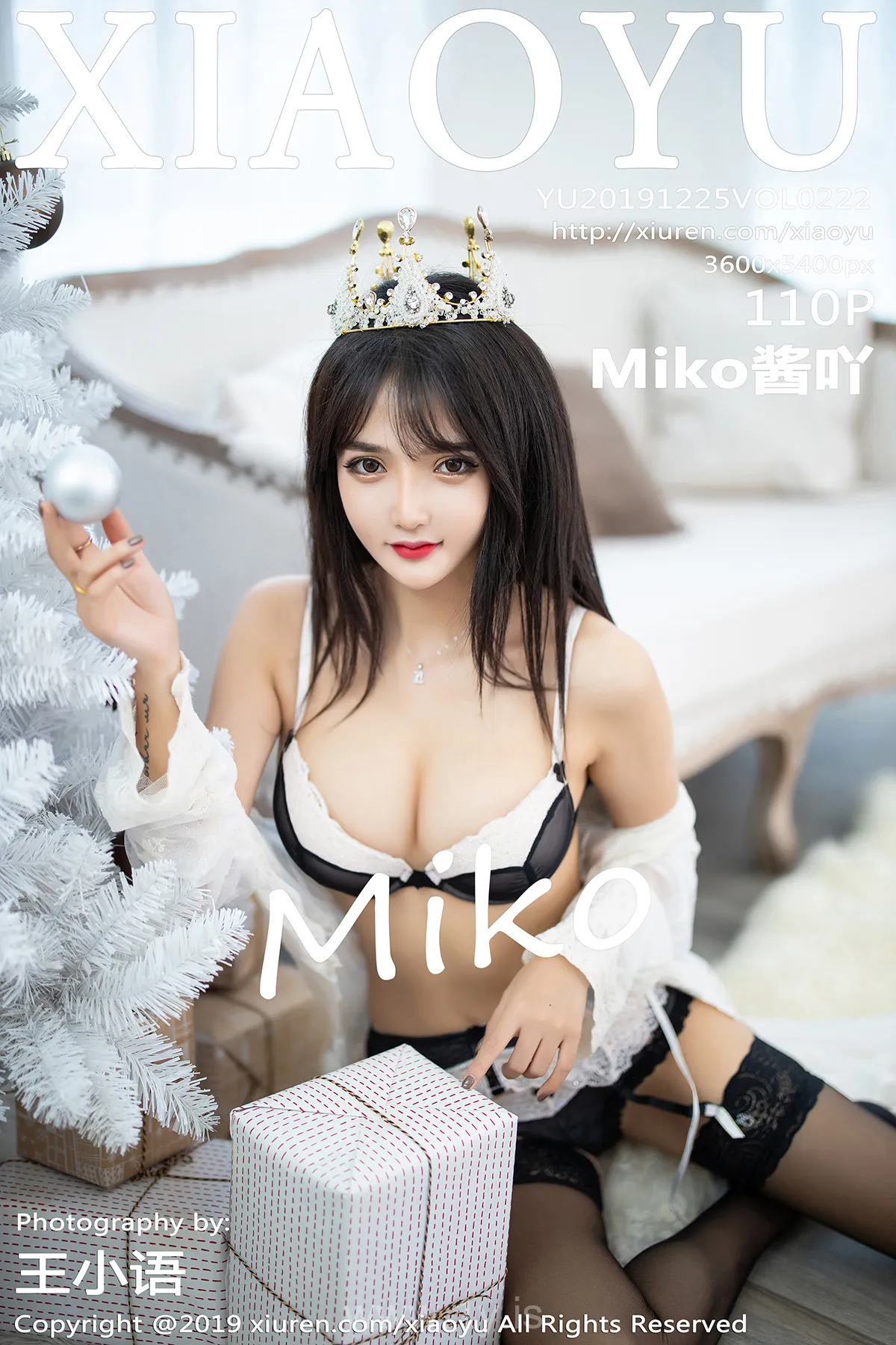 语画界 VOL.222 Miko酱吖 Attractive & Classy Chinese Belle Miko酱吖