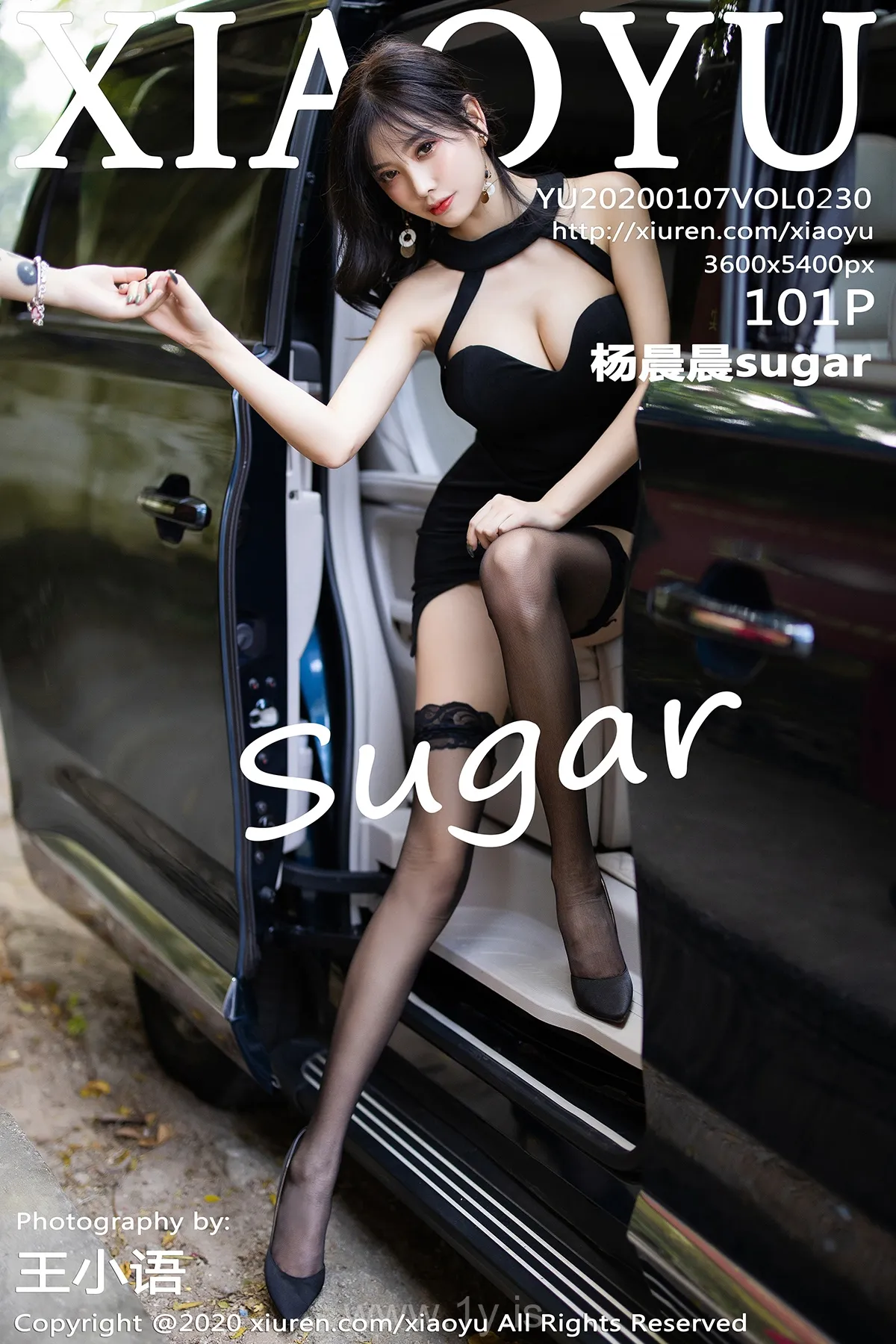 语画界 VOL.230 杨晨晨sugar Extraordinary Chinese Cougar 杨晨晨sugar