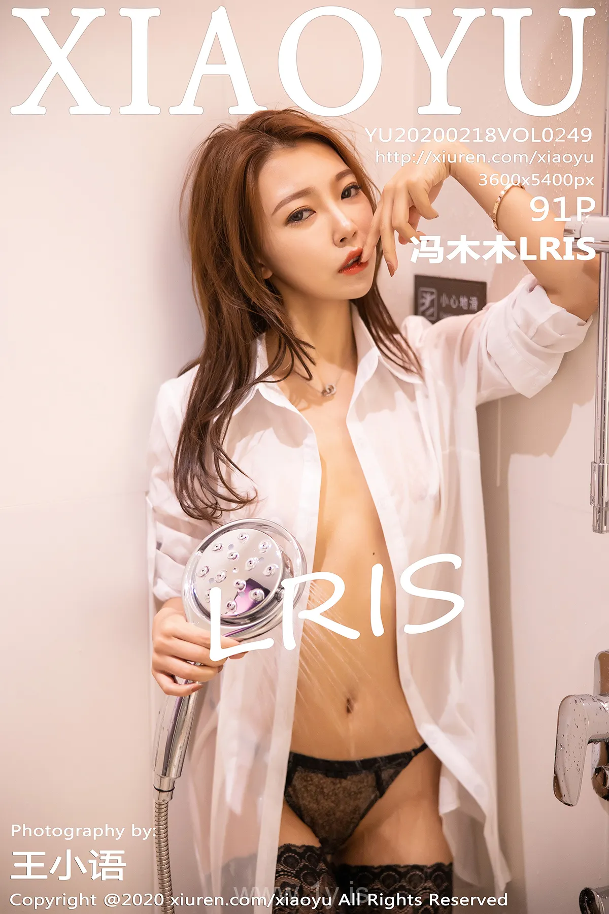 语画界 VOL.249 冯木木LRIS Stylish Chinese Chick 冯木木LRIS