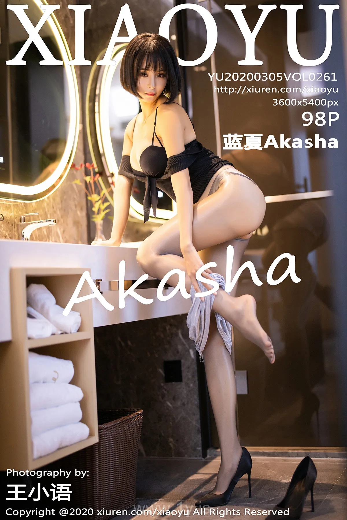 语画界 VOL.261 蓝夏Akasha Pretty & Quiet Chinese Belle 蓝夏Akasha