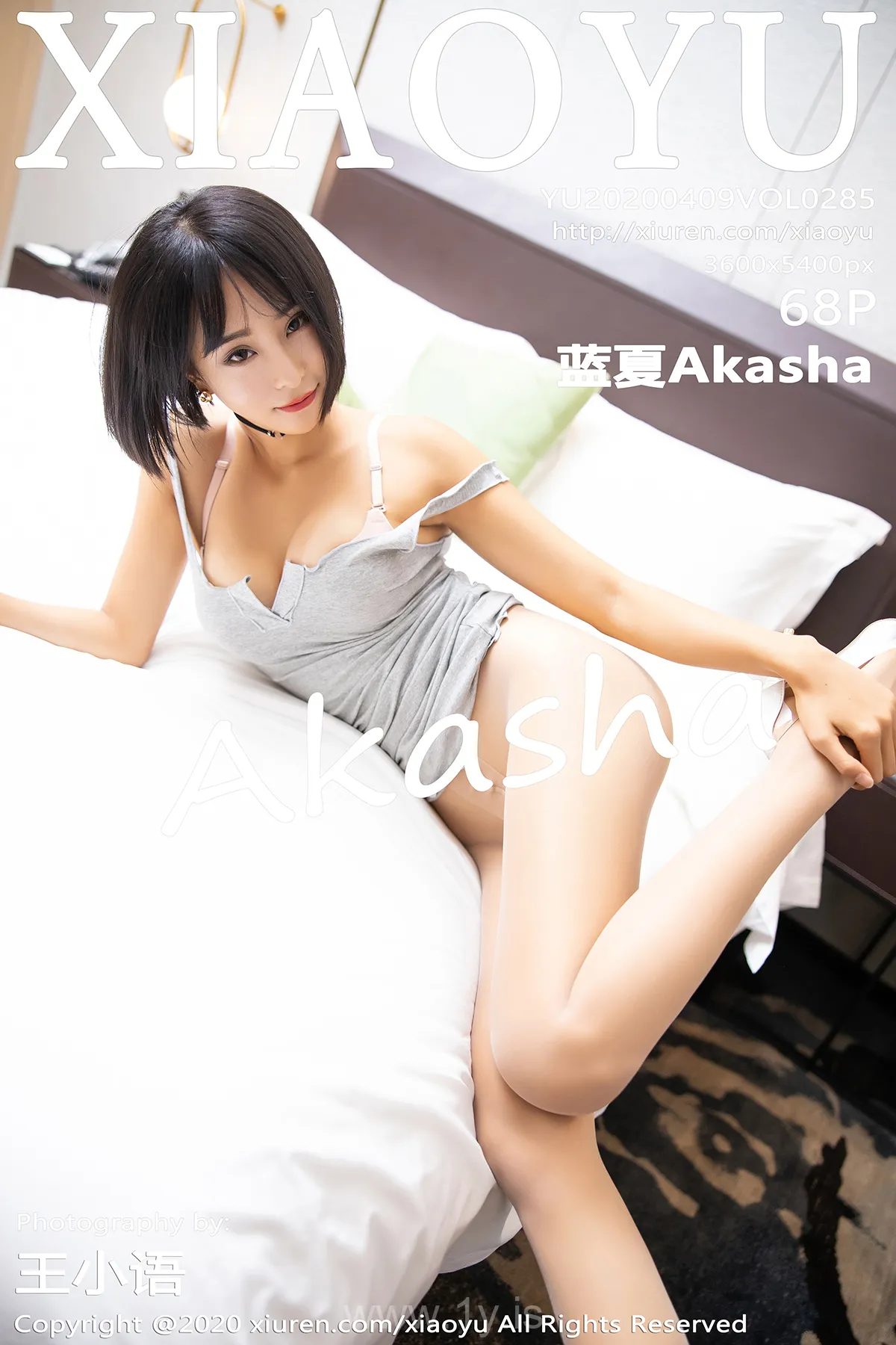 语画界 VOL.285 蓝夏Akasha Lively & Attractive Chinese Angel 蓝夏Akasha