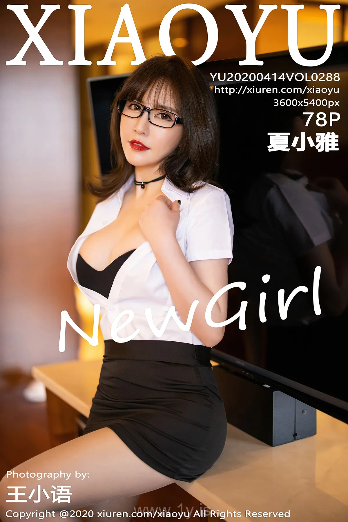 语画界 VOL.288 夏小雅 Well-developed Chinese Teen 夏小雅