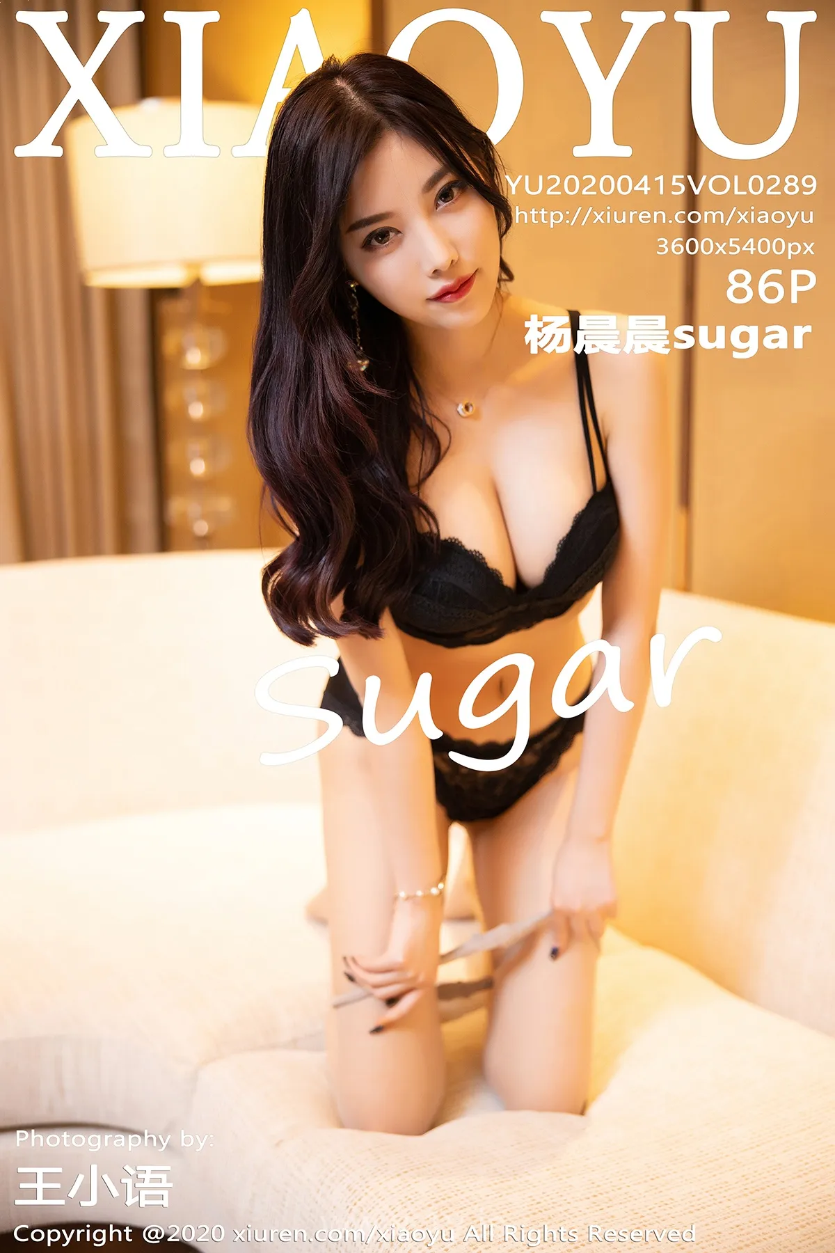 语画界 VOL.289 杨晨晨sugar Nice-looking & Sexy Chinese Babe 杨晨晨sugar