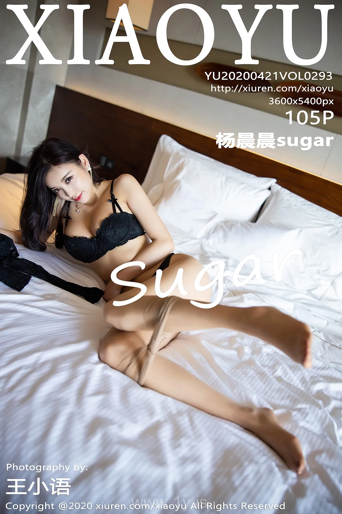 语画界 VOL.293 杨晨晨sugar Appealing Chinese Hottie 杨晨晨sugar