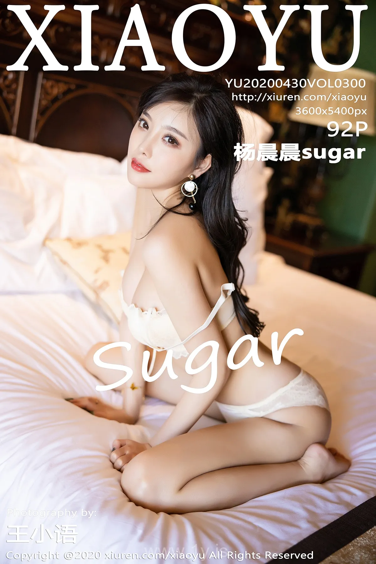 语画界 VOL.300 杨晨晨sugar Adorable Chinese Hottie 杨晨晨sugar