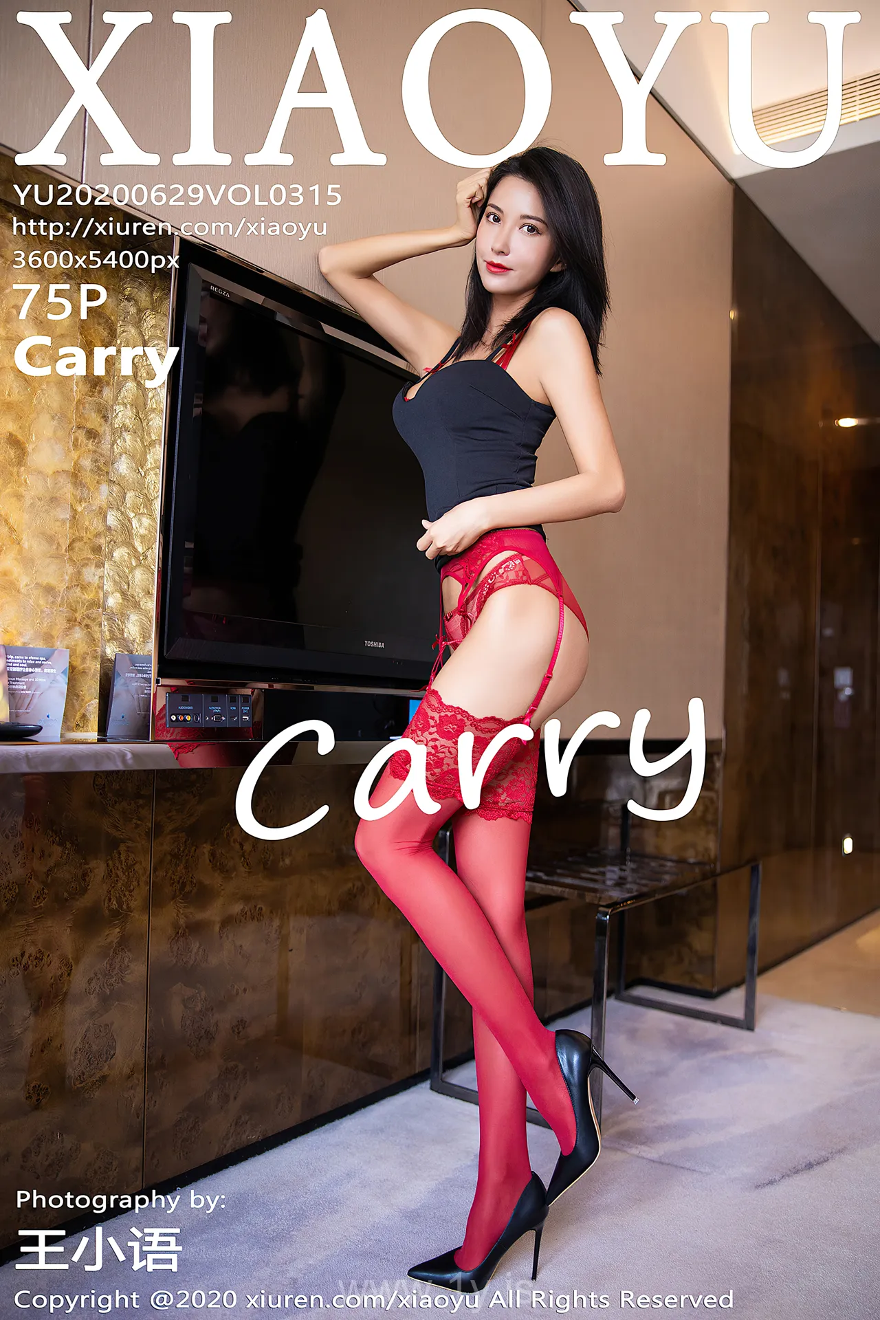 语画界 VOL.315 Slender Chinese Goddess Carry