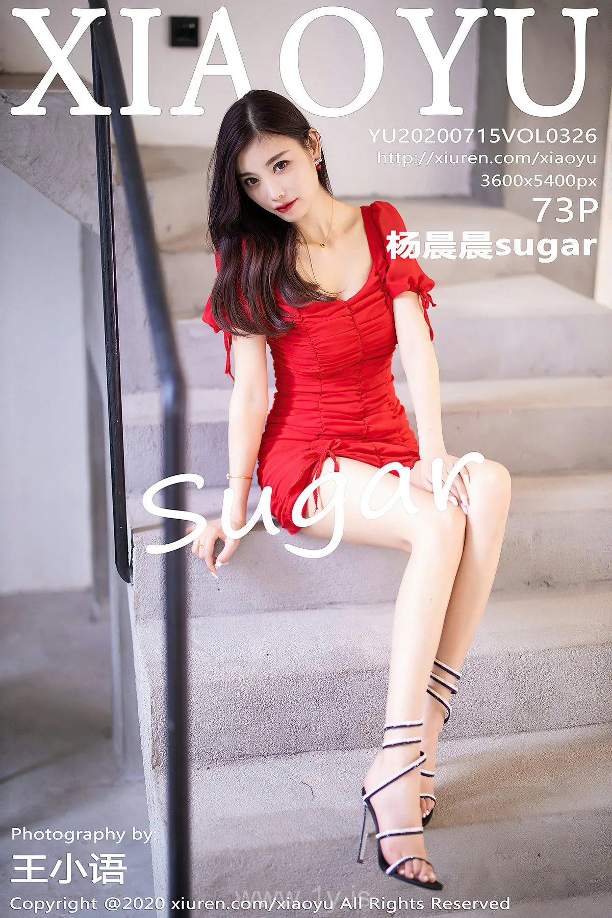 语画界 VOL.326 Pretty & Hot Chinese Model 杨晨晨sugar