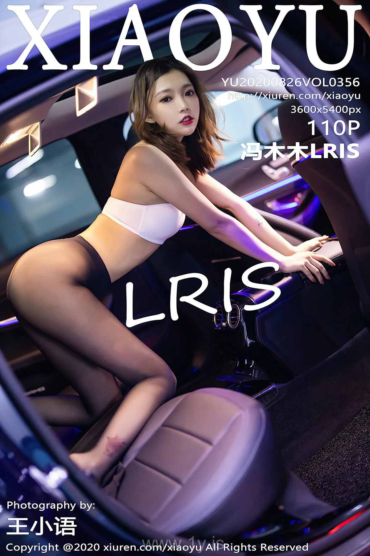 语画界 VOL.356 Slim Chinese Model 冯木木LRIS