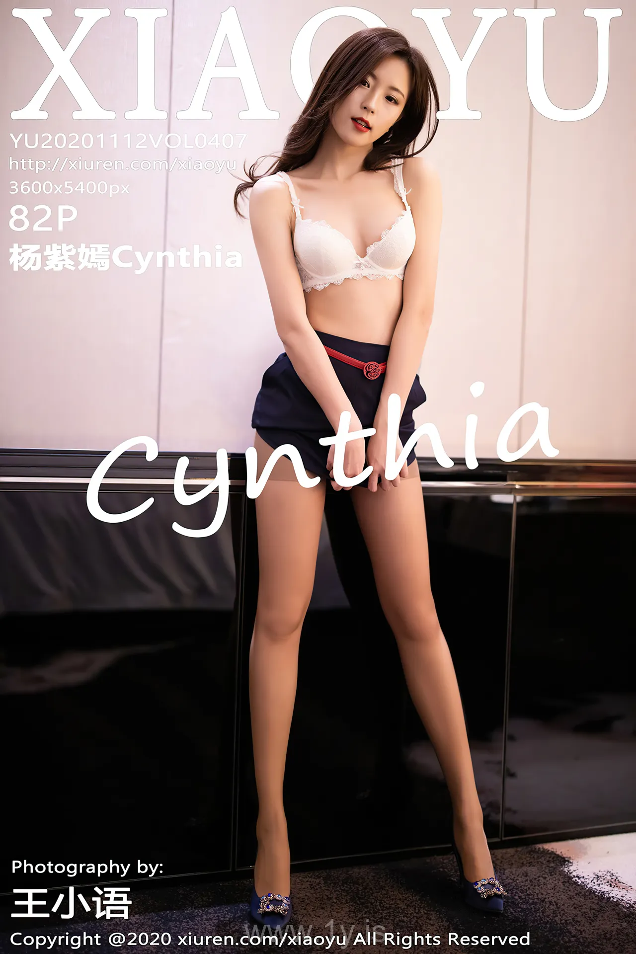 语画界 VOL.407 Delightful Chinese Model 杨紫嫣Cynthia