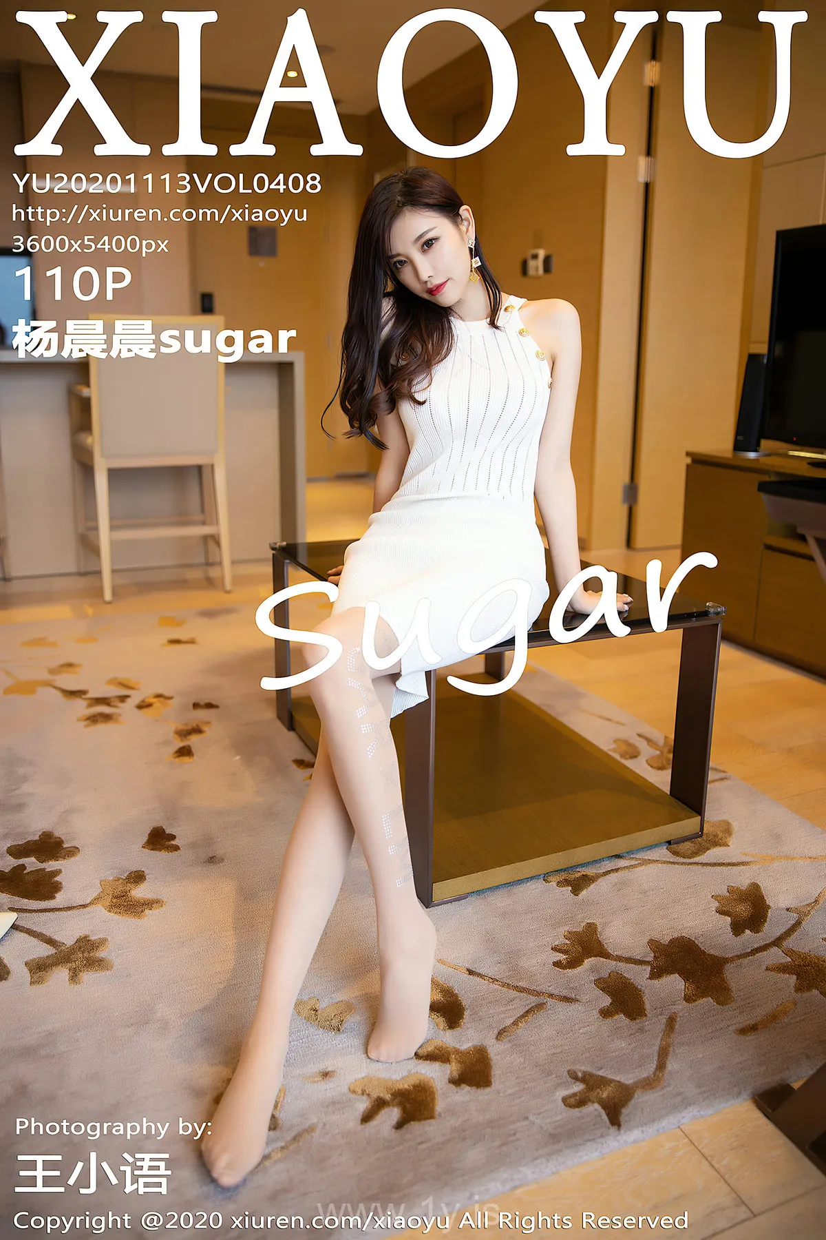 语画界 VOL.408 Attractive & Stunning Chinese Beauty 杨晨晨sugar