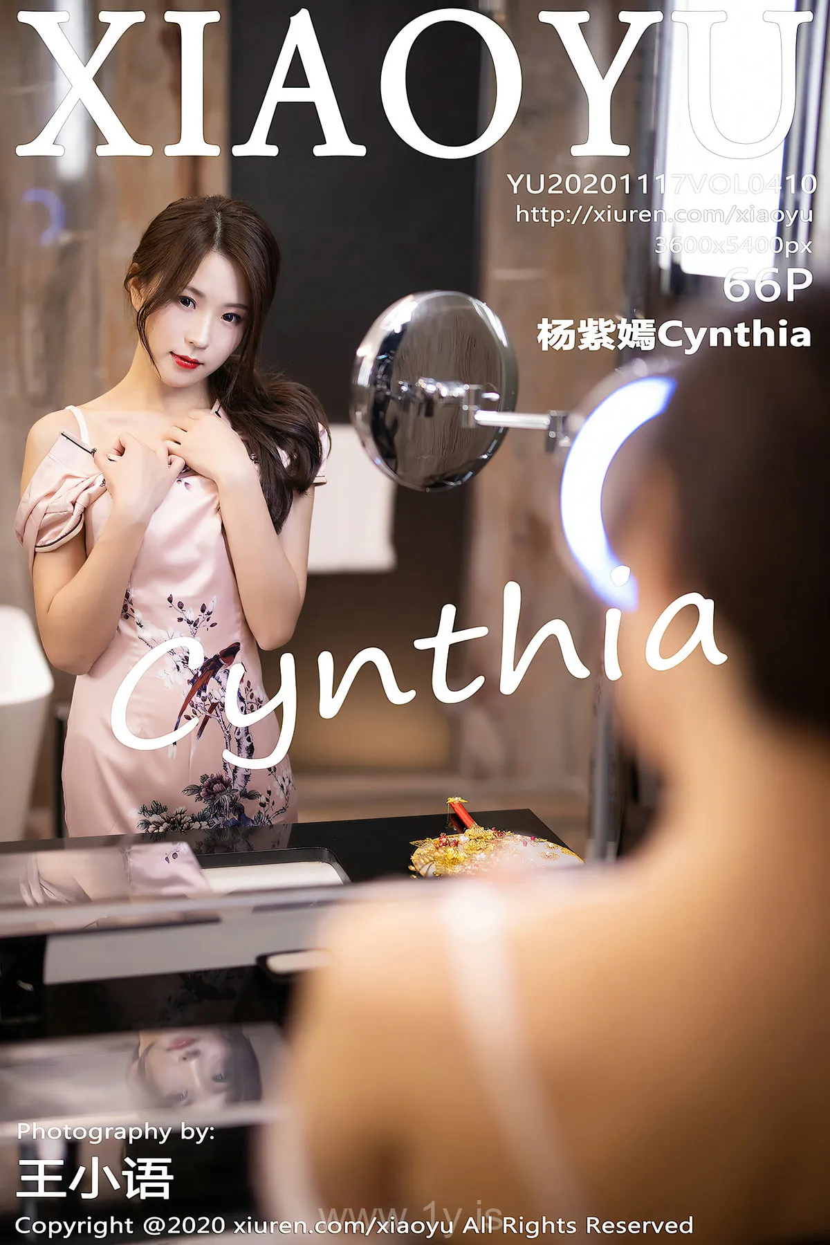 语画界 VOL.410 Pretty & Lively Chinese Mature Princess 杨紫嫣Cynthia