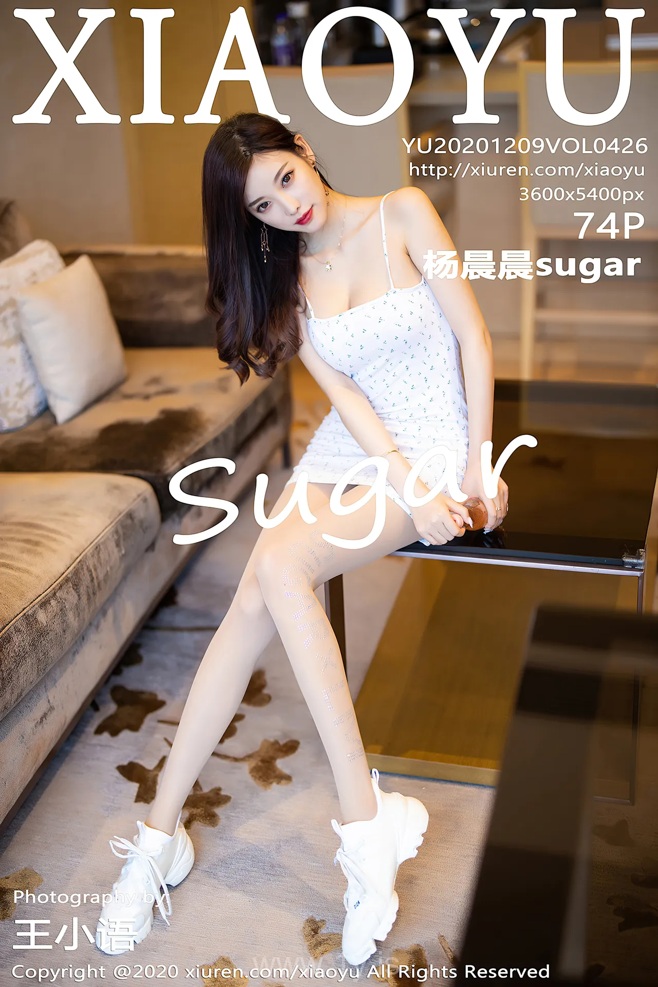 语画界 VOL.426 Charming & Quiet Chinese Belle 杨晨晨sugar