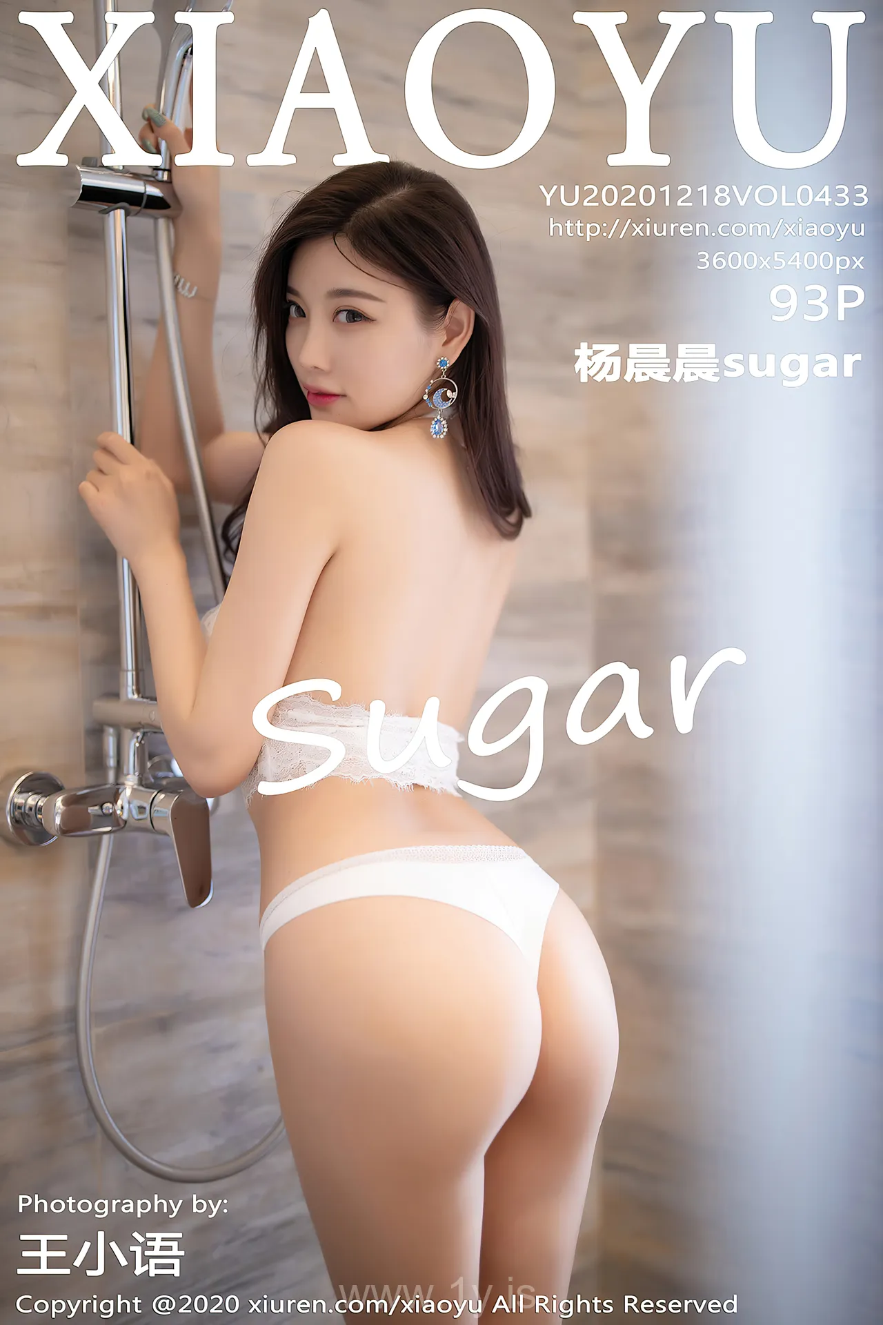 语画界 VOL.433 Delightful & Nice-looking Chinese Homebody Girl 杨晨晨sugar