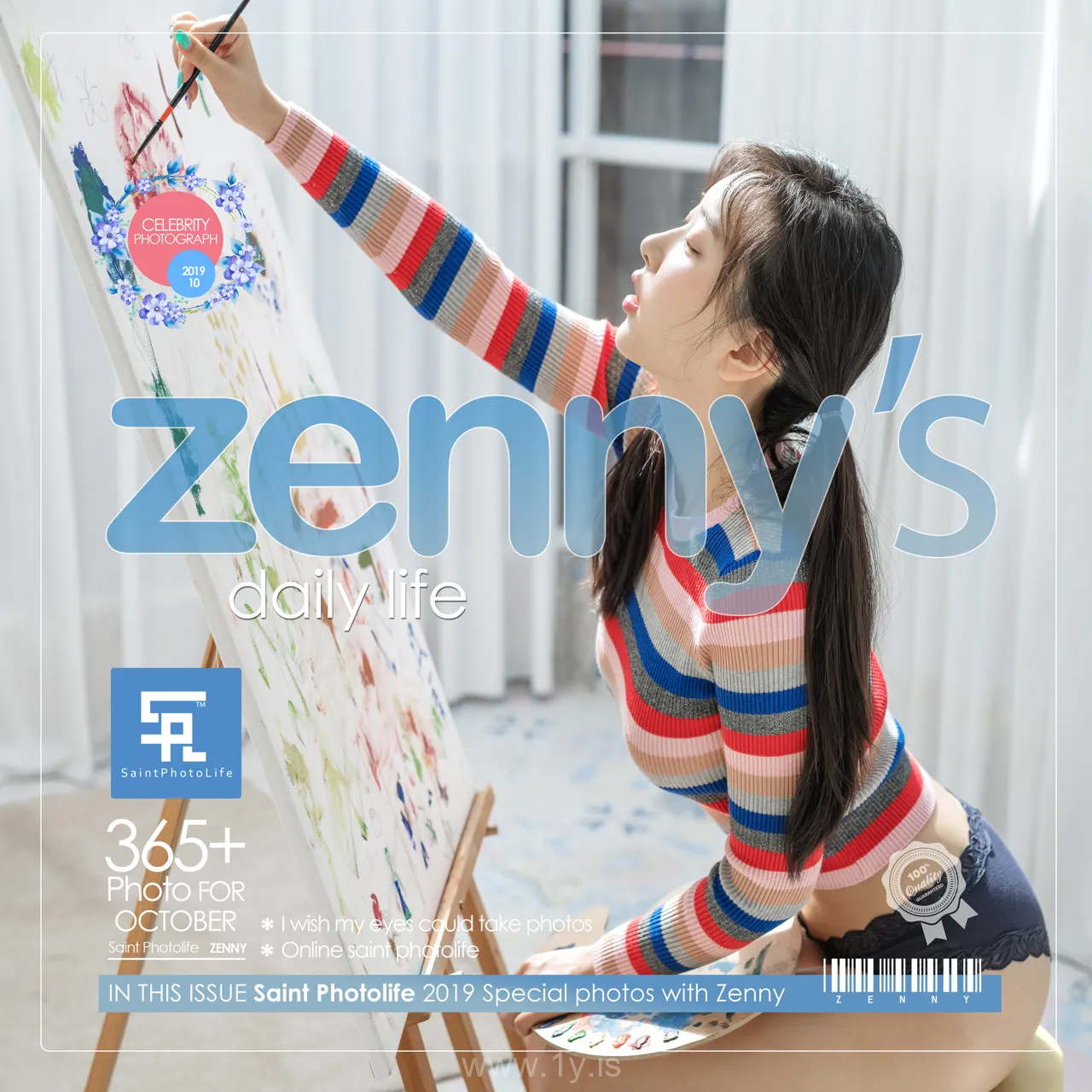 申才恩 Zenny’sdailylife